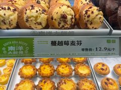 -南洋大师傅(长楹天街店)
