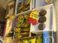 -熟里三文鱼旗舰店(红星店)