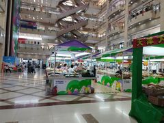 -百荣世贸商城