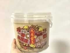 -肯德基(观前新店)