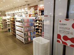 -名创优品(广东省广州琶洲保利广场店)
