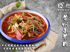 -火吧PTV聚会餐厅(10号店)