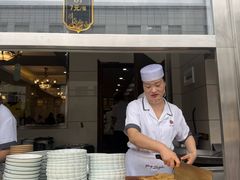 -方中山胡辣汤(顺河路店)