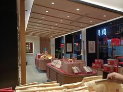 -詹记桃酥(宿州路店)