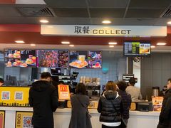 -麦当劳(长江西路得来速店)