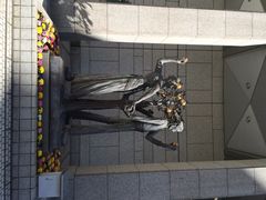iphone_upload_pic-东京都厅舍