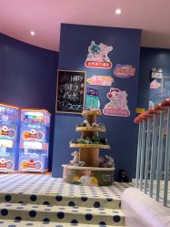 -奈尔宝家庭中心·亲子餐厅(前滩店)