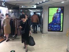 -广州白马服装市场