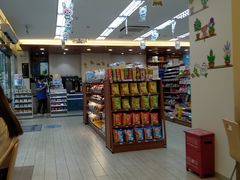 -全家便利店(梅园路店)