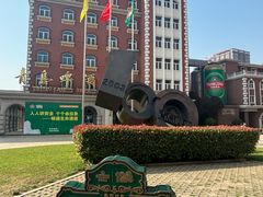 -青岛啤酒博物馆