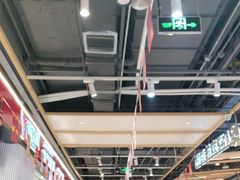-醉人椒麻辣香锅(上地华联店)