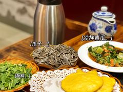 -老刘生态大鱼坊铁锅炖鱼(赛马场店)