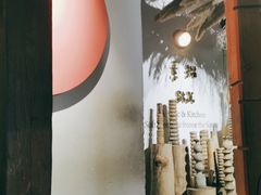 -素描餐厅(灵隐天竺店)