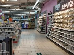 -华润万家(华夏店)