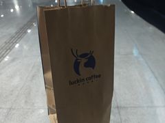 -瑞幸咖啡(新理想大厦店)