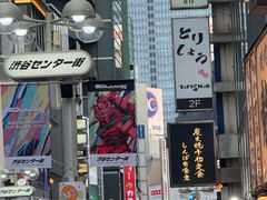 -涩谷全向十字路口