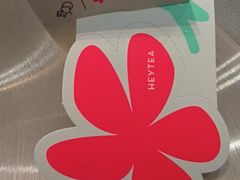-喜茶(佛山南海万科广场店)