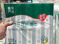 -嘉荣超市(望牛墩店)