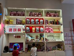 -杯子红牛排(创意产业园店)