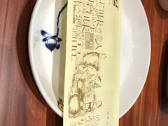 -九转小磨(凯德店)
