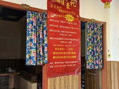 -小媳妇铁锅炖鱼(世博园店)