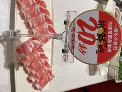 -海底捞大排档火锅(打浦路店)