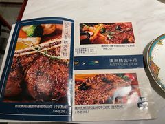 -Gray Whale 灰鲸餐厅(北美N1店)