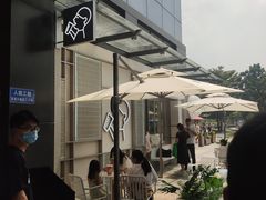 -喜茶(广州番禺奥园广场店)