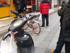 -三毛烤鸡(清泰街店)