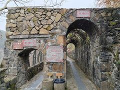 -磐安舞龙峡景区