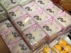 -惠诚滋知(鸿通城店)