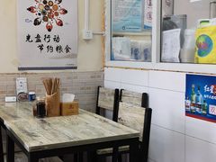 大堂-陈亨卤煮小肠(广安门店)