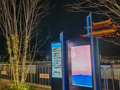 -相门城墙文化休闲景区