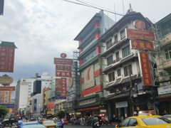 -唐人街(耀华力路)