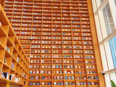-朵云书院(滴水湖店)