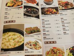 菜单-稻香酒家·33年老字号·港式粤菜(富邦中心店)
