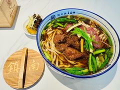 -镇南锅盖面馆(解放路店)