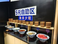 -九锅一堂酸菜鱼(学府凯德店)
