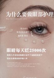 -克丽缇娜