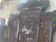 -清宫宴酒楼·计氏松枝包子