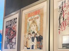 -小山日本料理(兴业太古汇店)