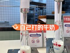 -红星前进面包牛奶公司(君太店)