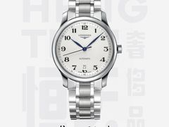 -上海恒天奢侈品(总店)