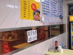 -南湖胖子砂锅(五福街店)