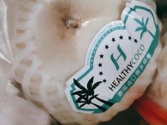 -百果园(芳华路店)