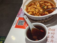 -金鼎轩·滋养小餐馆(联想桥店)