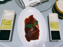 -鸭王烤鸭店(三里河店)
