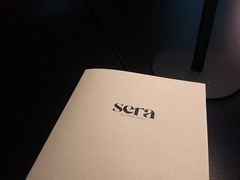 -SERA by Ciao Amici餐酒吧