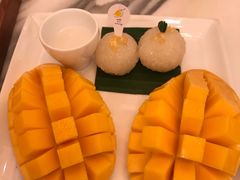 -Make Me Mango Tha Tian
