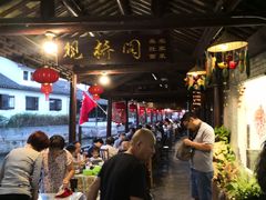 -观桥阁(锦溪店)